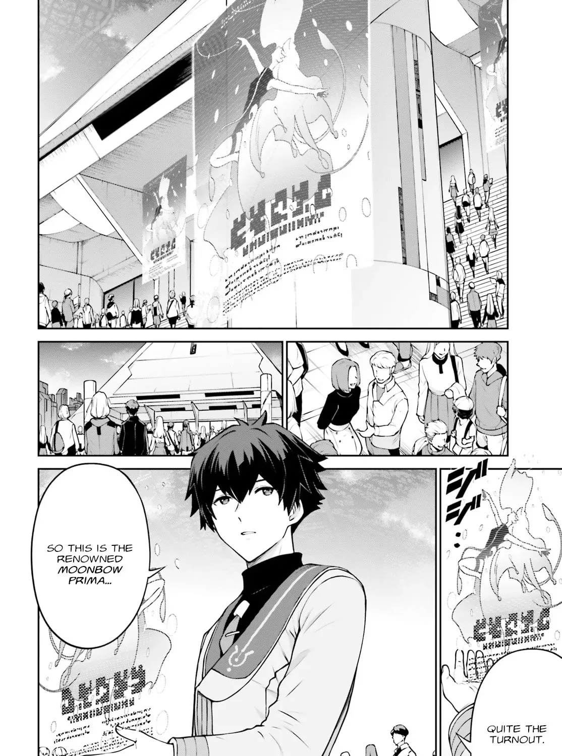 Mobile Suit Gundam Eight Chapter 2 page 91 - 