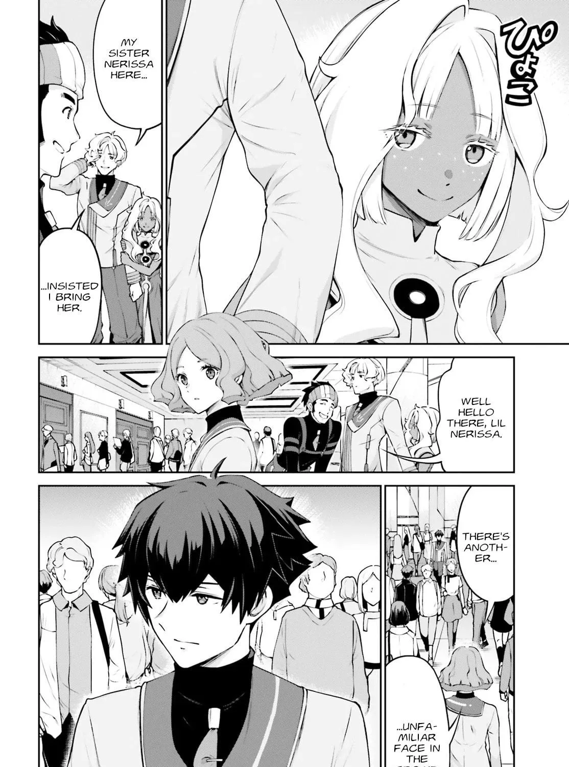 Mobile Suit Gundam Eight Chapter 2 page 95 - 