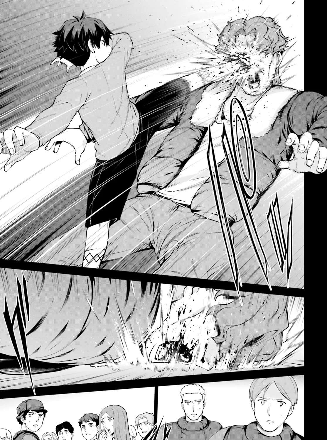 Mobile Suit Gundam Eight Chapter 3.5 page 13 - 