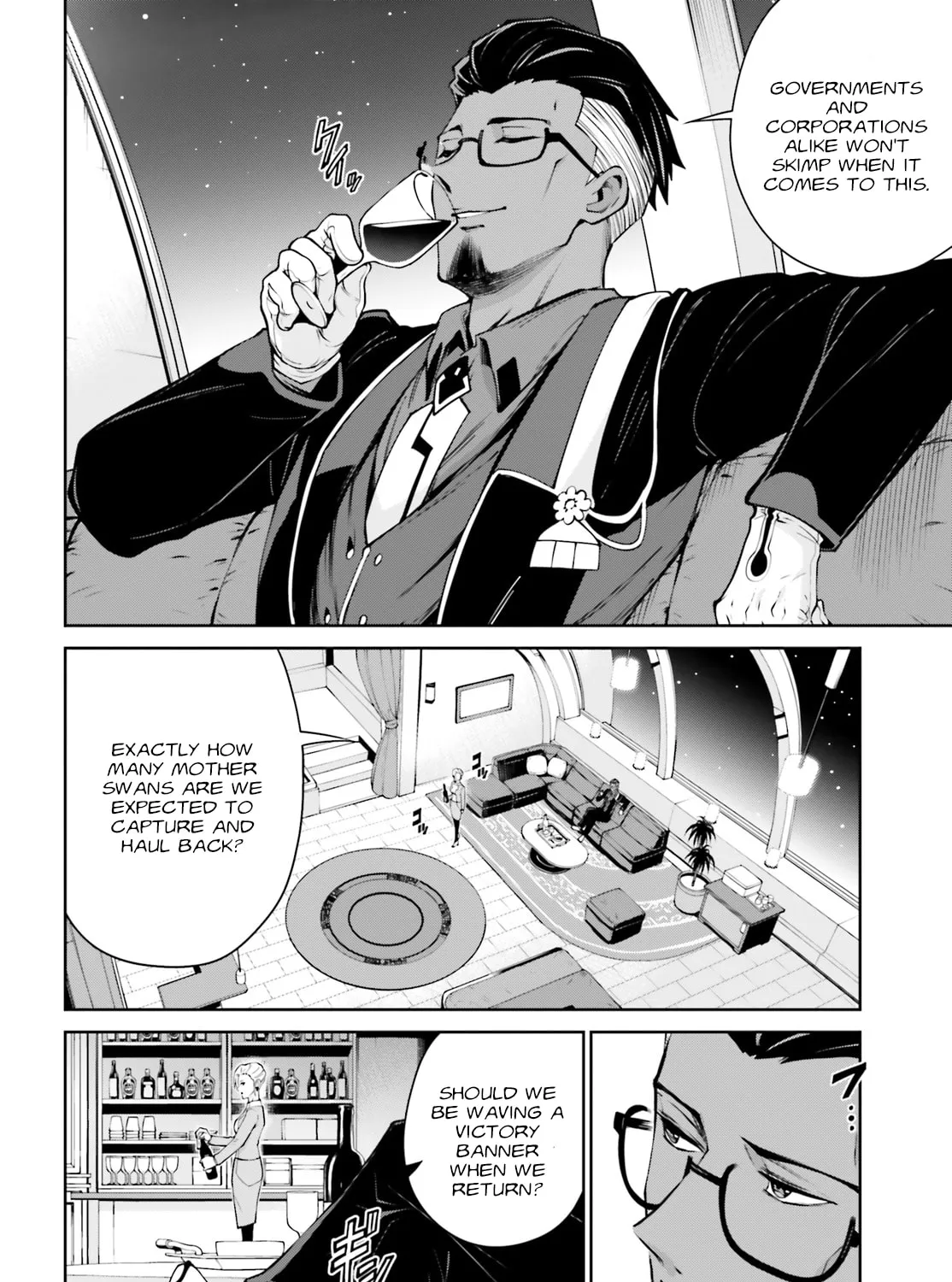 Mobile Suit Gundam Eight Chapter 3.5 page 51 - 