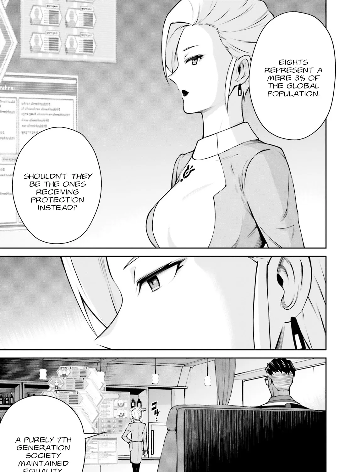 Mobile Suit Gundam Eight Chapter 3.5 page 57 - 