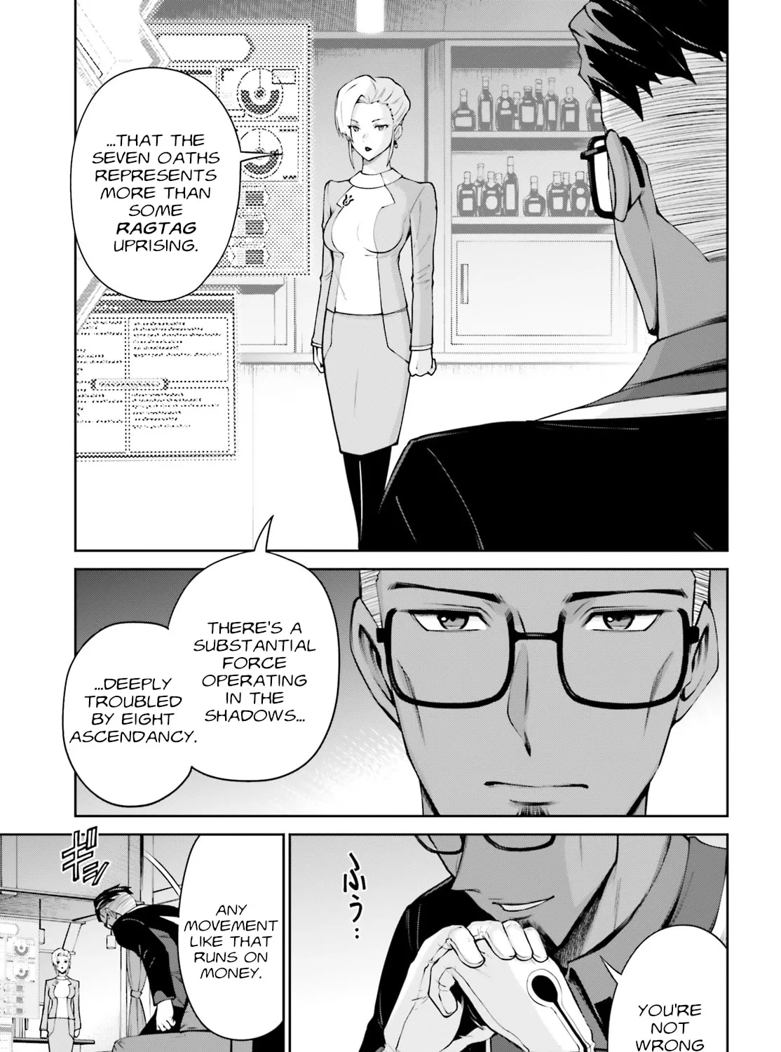 Mobile Suit Gundam Eight Chapter 3.5 page 61 - 