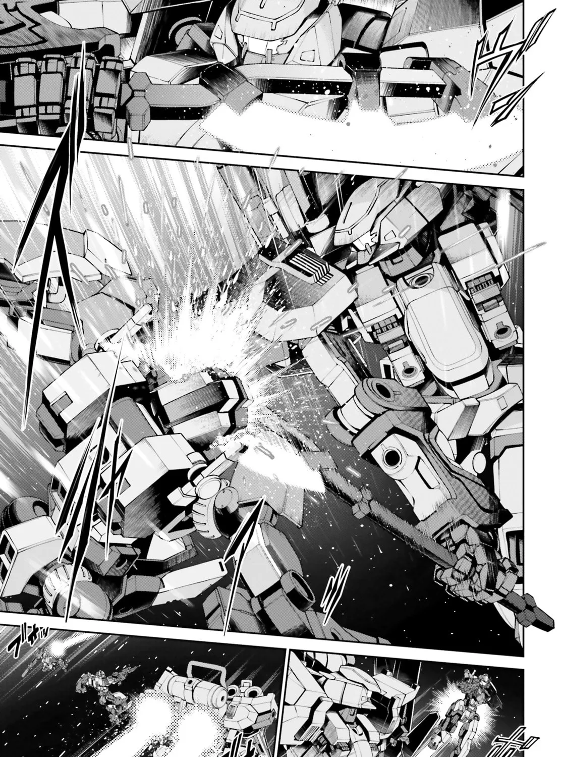 Mobile Suit Gundam Eight Chapter 3.5 page 65 - 