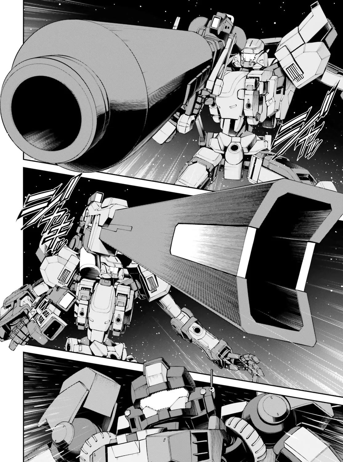 Mobile Suit Gundam Eight Chapter 3.5 page 67 - 