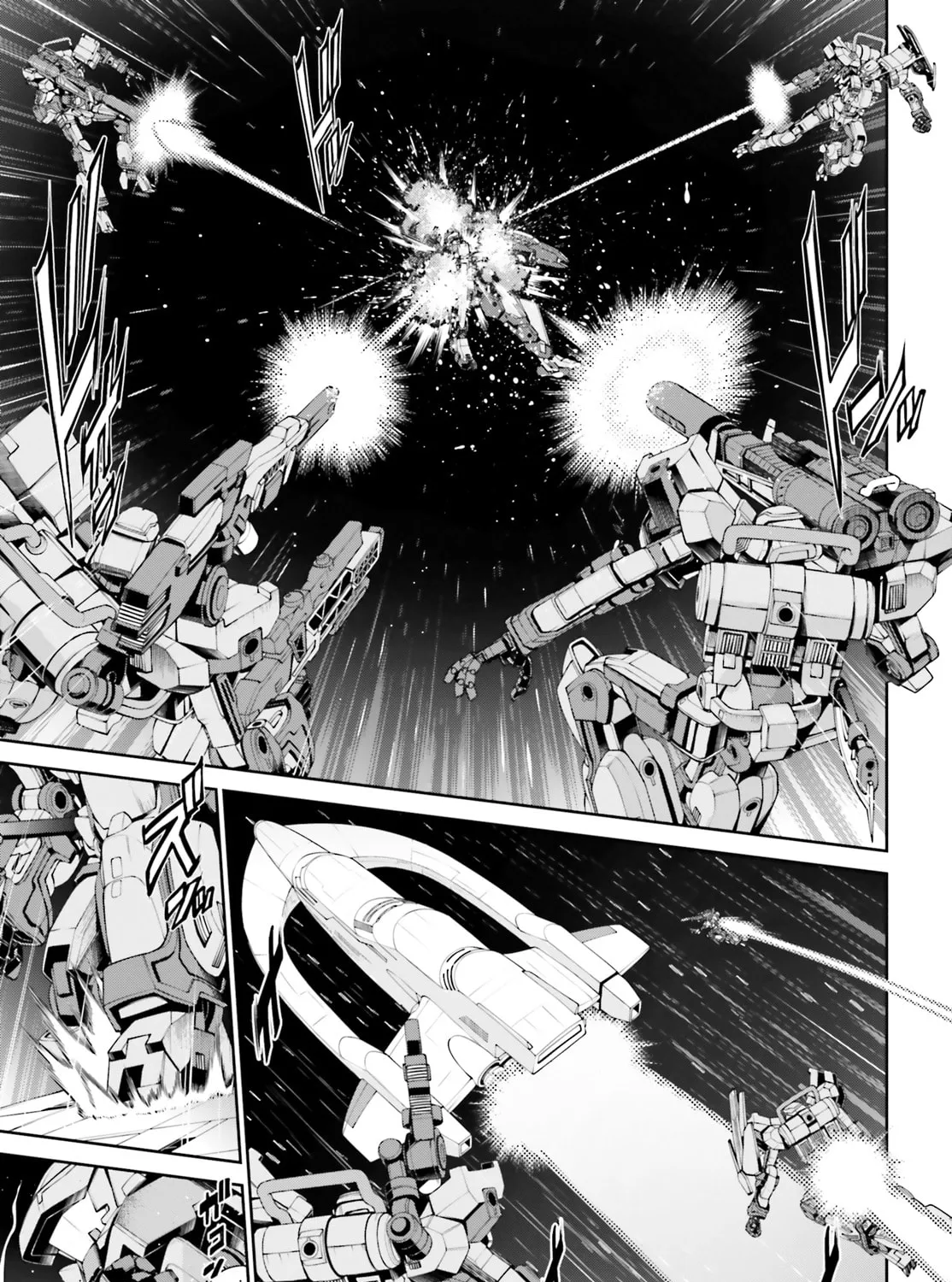 Mobile Suit Gundam Eight Chapter 3.5 page 69 - 