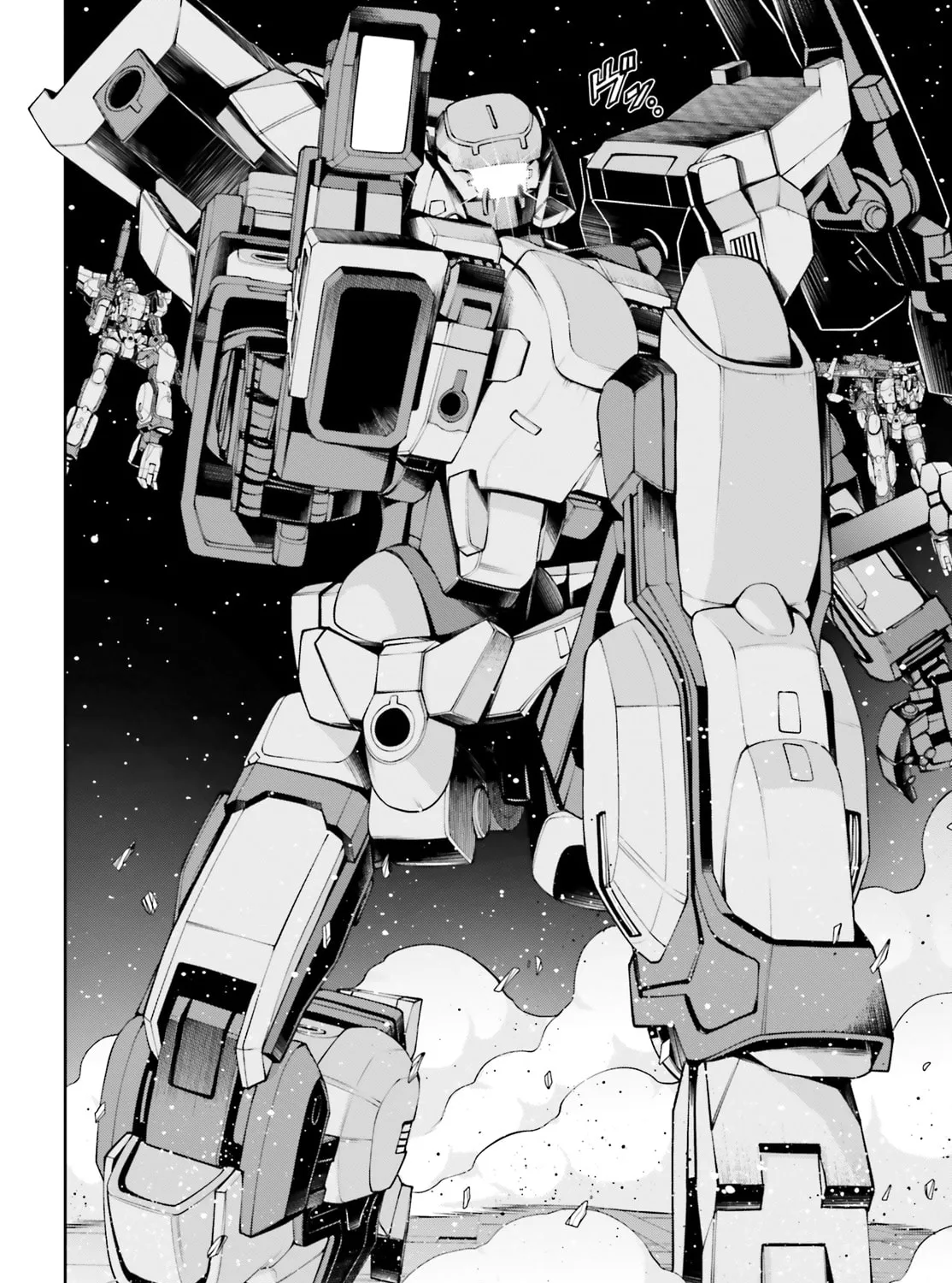Mobile Suit Gundam Eight Chapter 3.5 page 71 - 