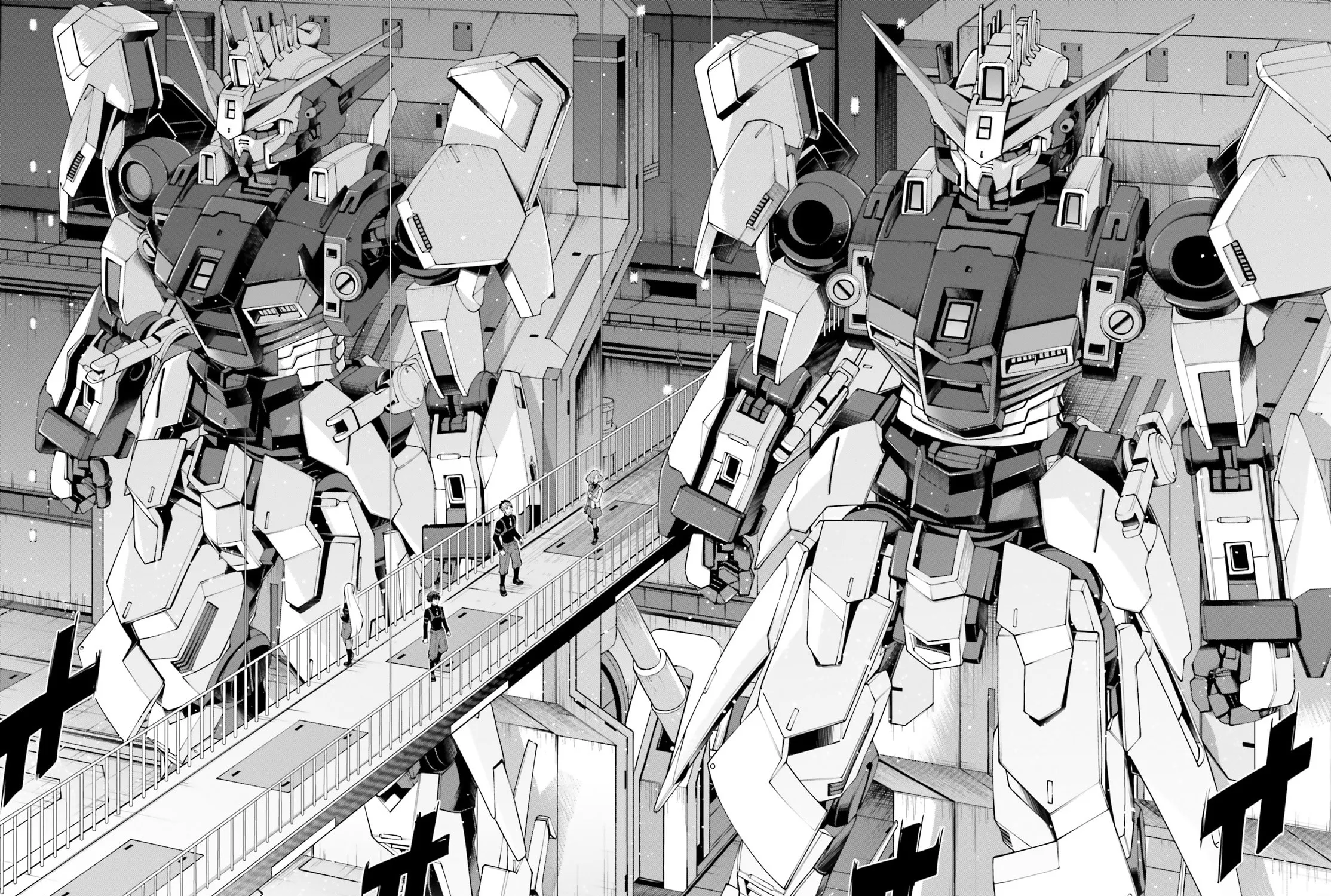 Mobile Suit Gundam Eight Chapter 3.5 page 83 - 
