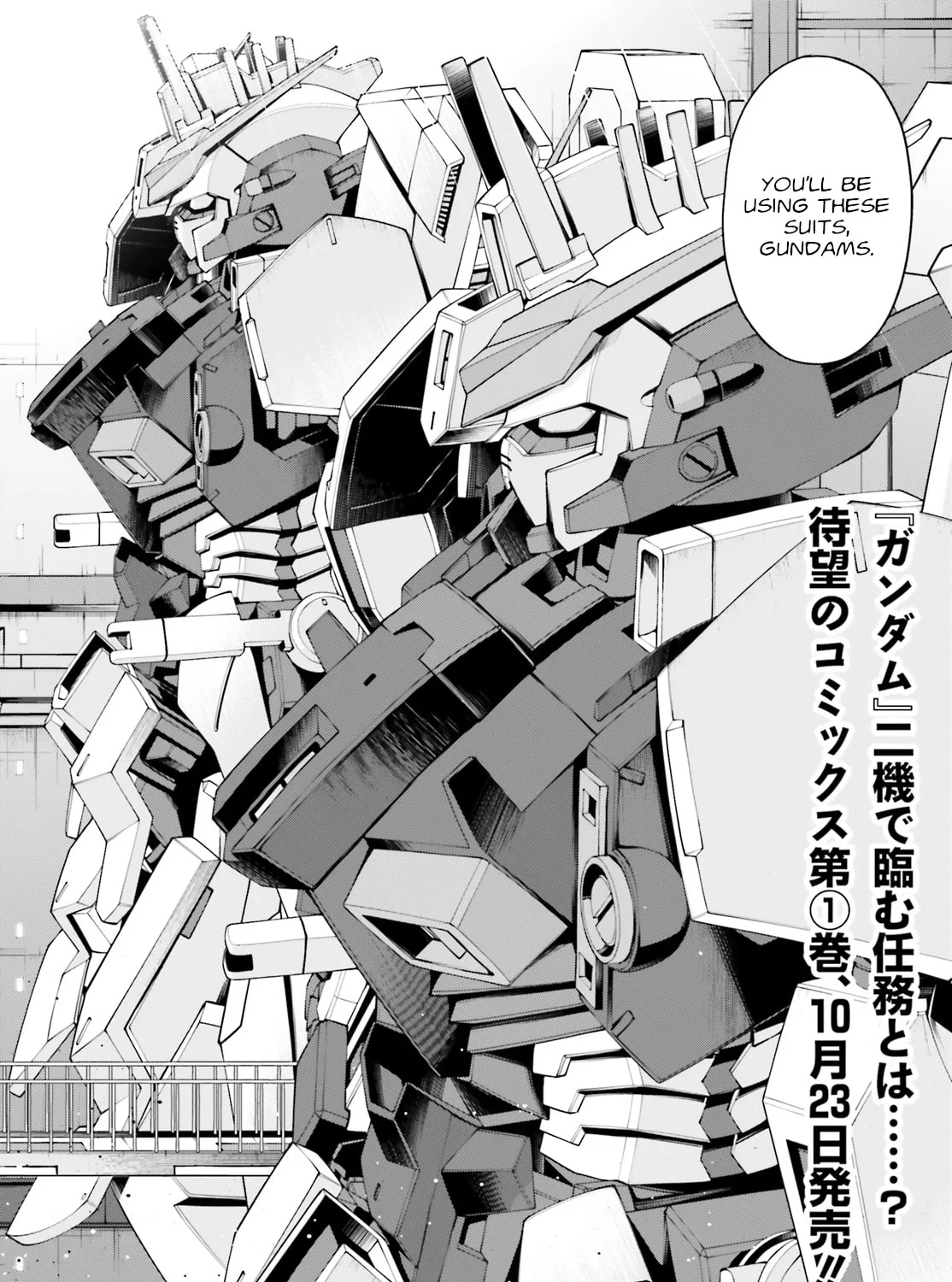 Mobile Suit Gundam Eight Chapter 3.5 page 89 - 