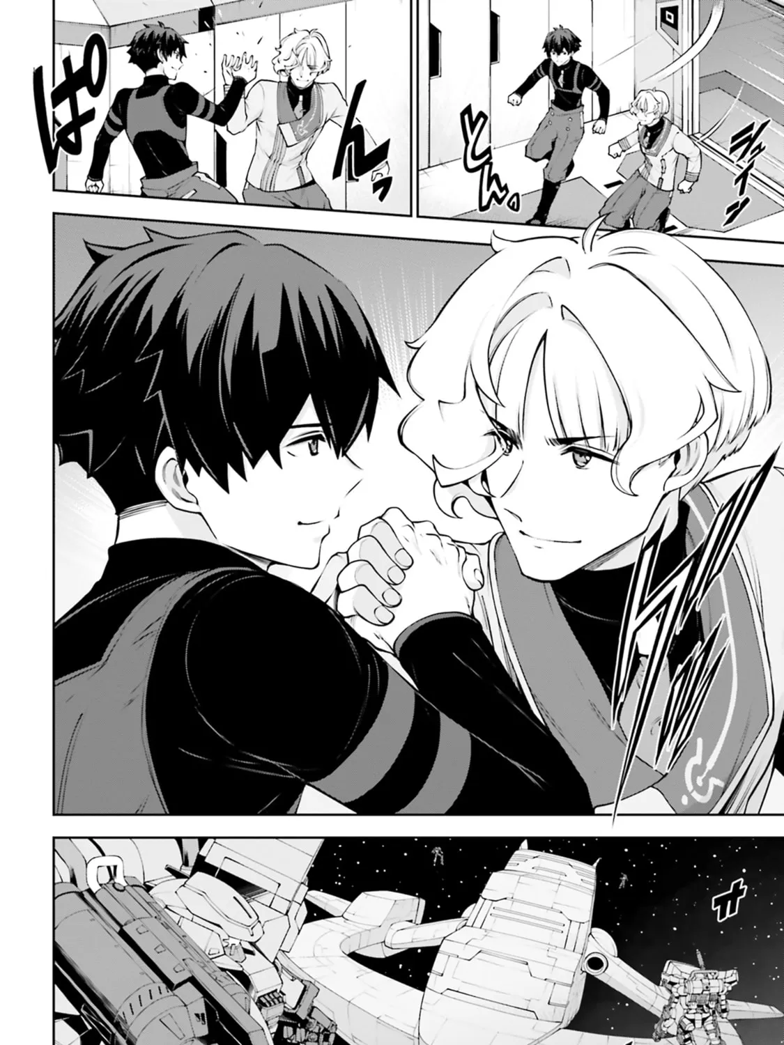 Mobile Suit Gundam Eight Chapter 4 page 29 - 