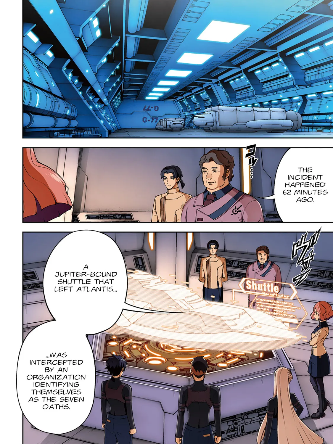 Mobile Suit Gundam Eight Chapter 4 page 5 - 
