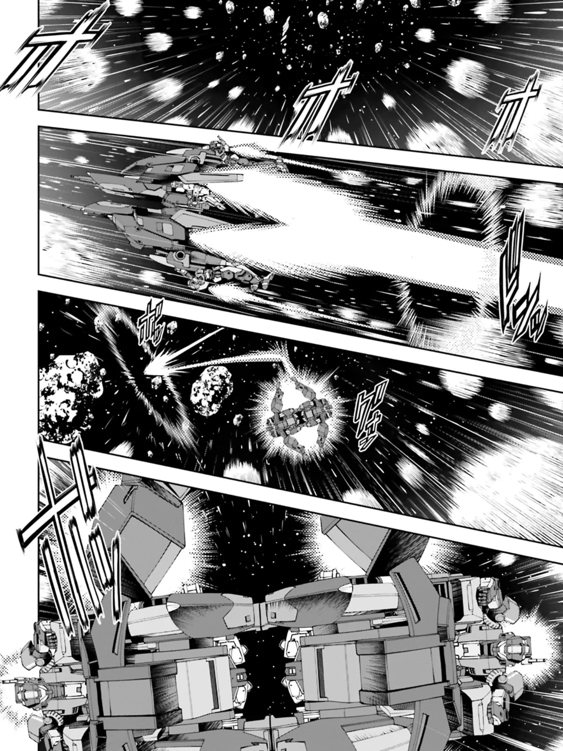 Mobile Suit Gundam Eight Chapter 4 page 51 - 