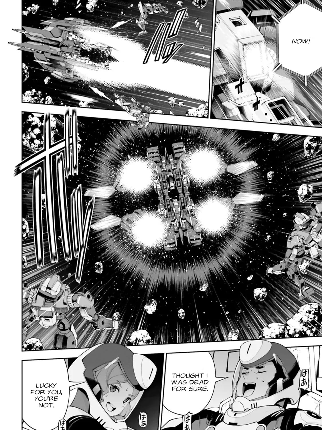 Mobile Suit Gundam Eight Chapter 4 page 57 - 
