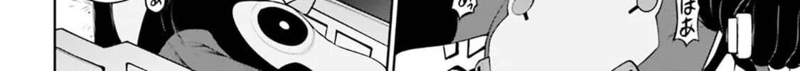 Mobile Suit Gundam Eight Chapter 4 page 58 - 
