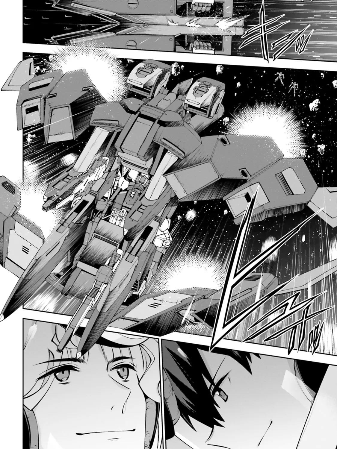 Mobile Suit Gundam Eight Chapter 4 page 61 - 