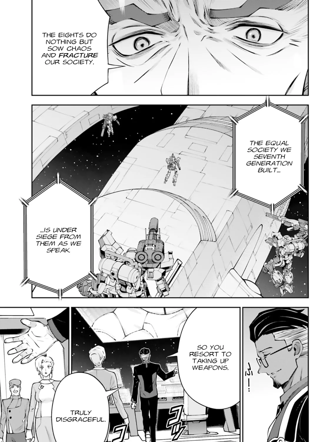 Mobile Suit Gundam Eight Chapter 4 page 71 - 