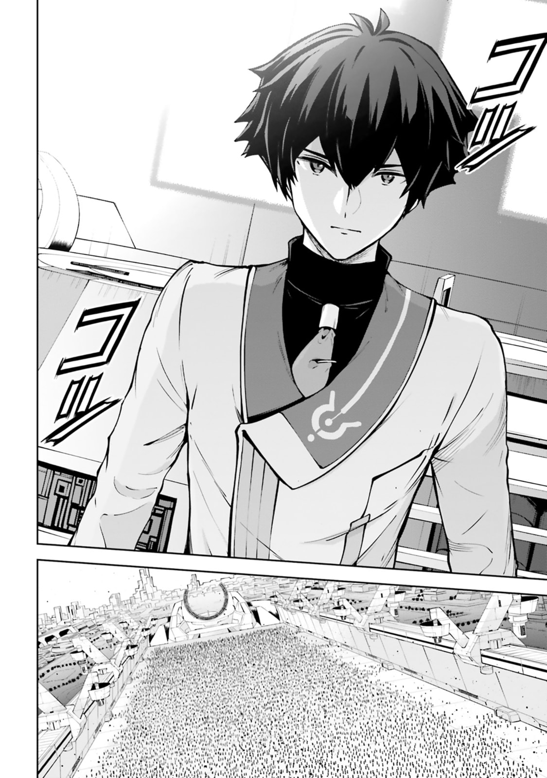 Mobile Suit Gundam Eight Chapter 5.2 page 16 - 