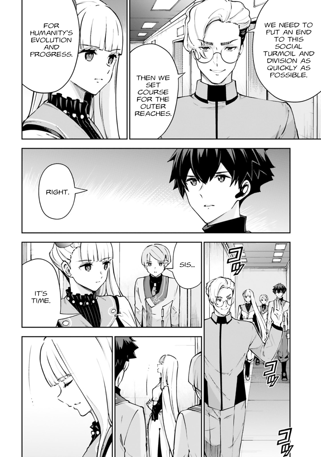 Mobile Suit Gundam Eight Chapter 5.2 page 22 - 