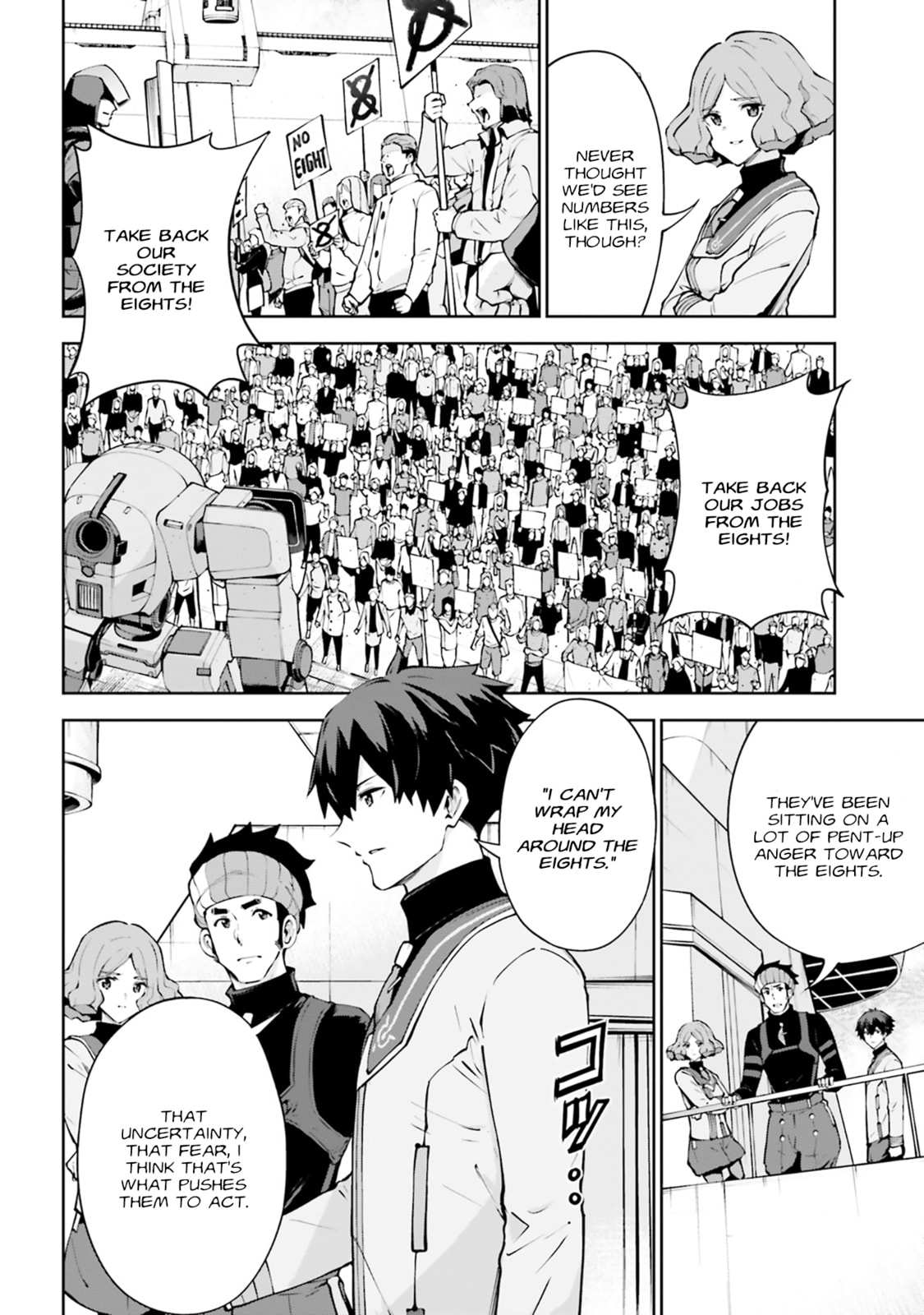 Mobile Suit Gundam Eight Chapter 5.2 page 4 - 