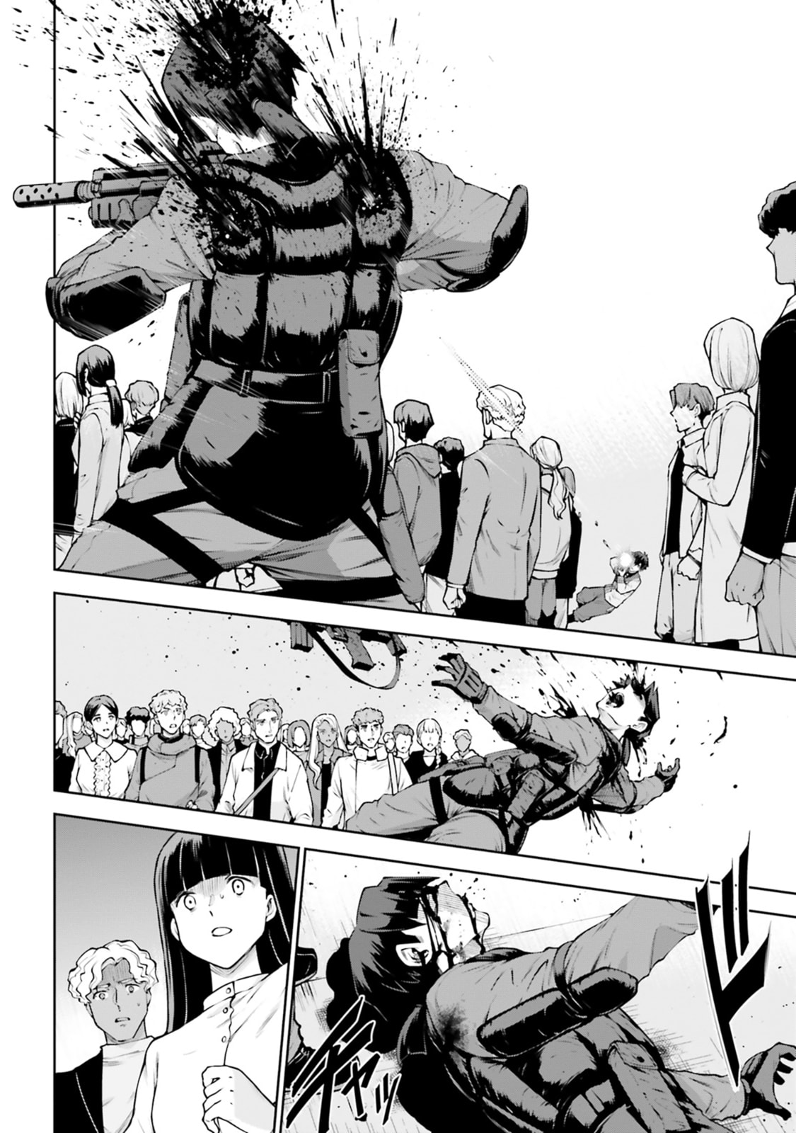 Mobile Suit Gundam Eight Chapter 5.3 page 19 - 