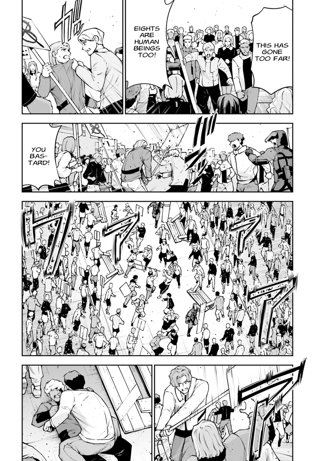 Mobile Suit Gundam Eight Chapter 5.3 page 23 - 