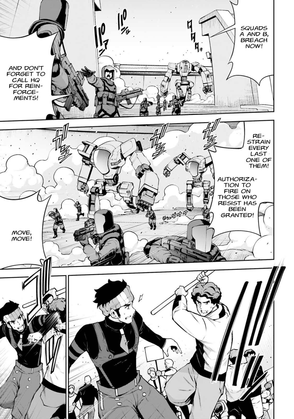 Mobile Suit Gundam Eight Chapter 5.3 page 24 - 