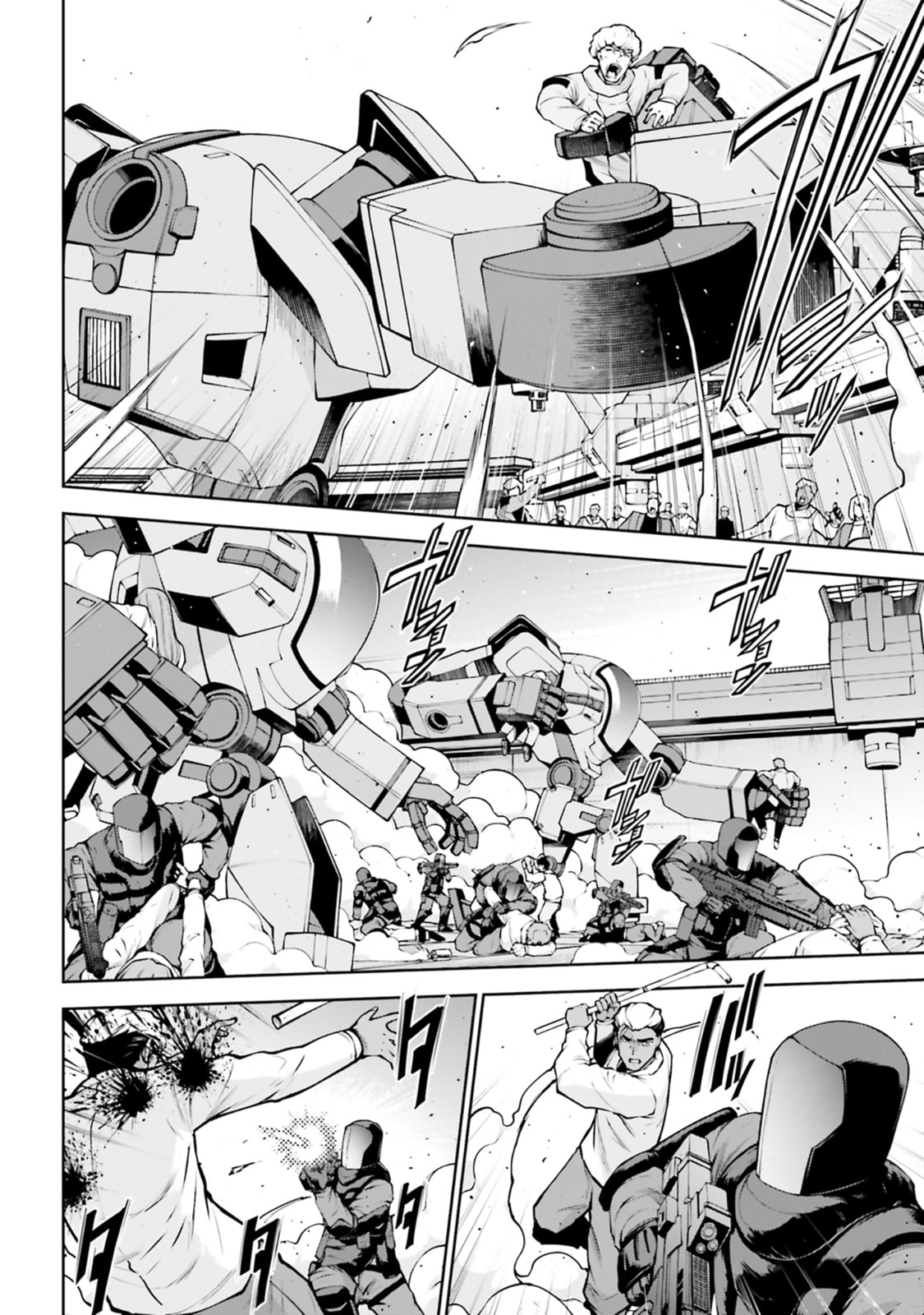 Mobile Suit Gundam Eight Chapter 5.3 page 27 - 