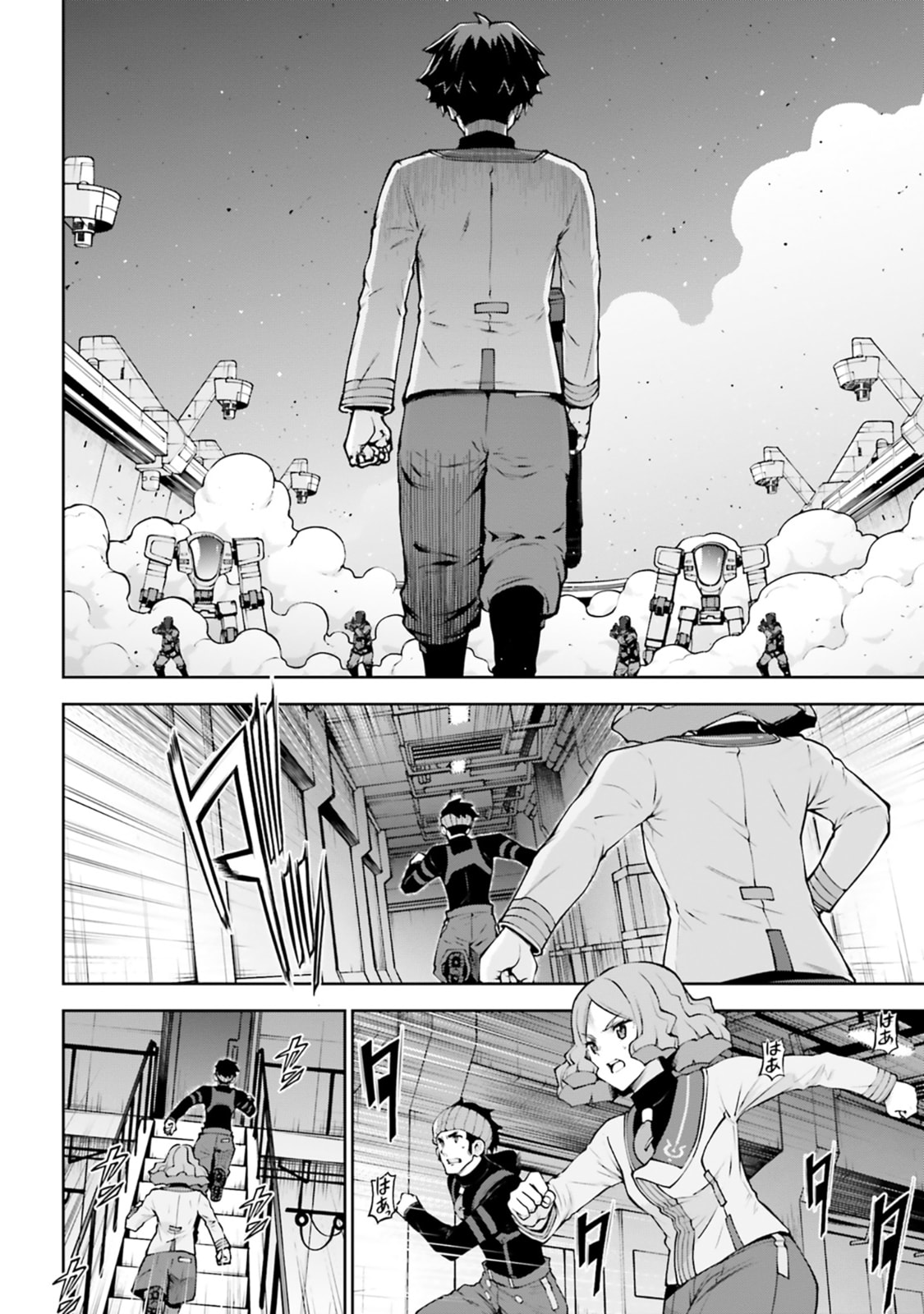 Mobile Suit Gundam Eight Chapter 5.3 page 41 - 