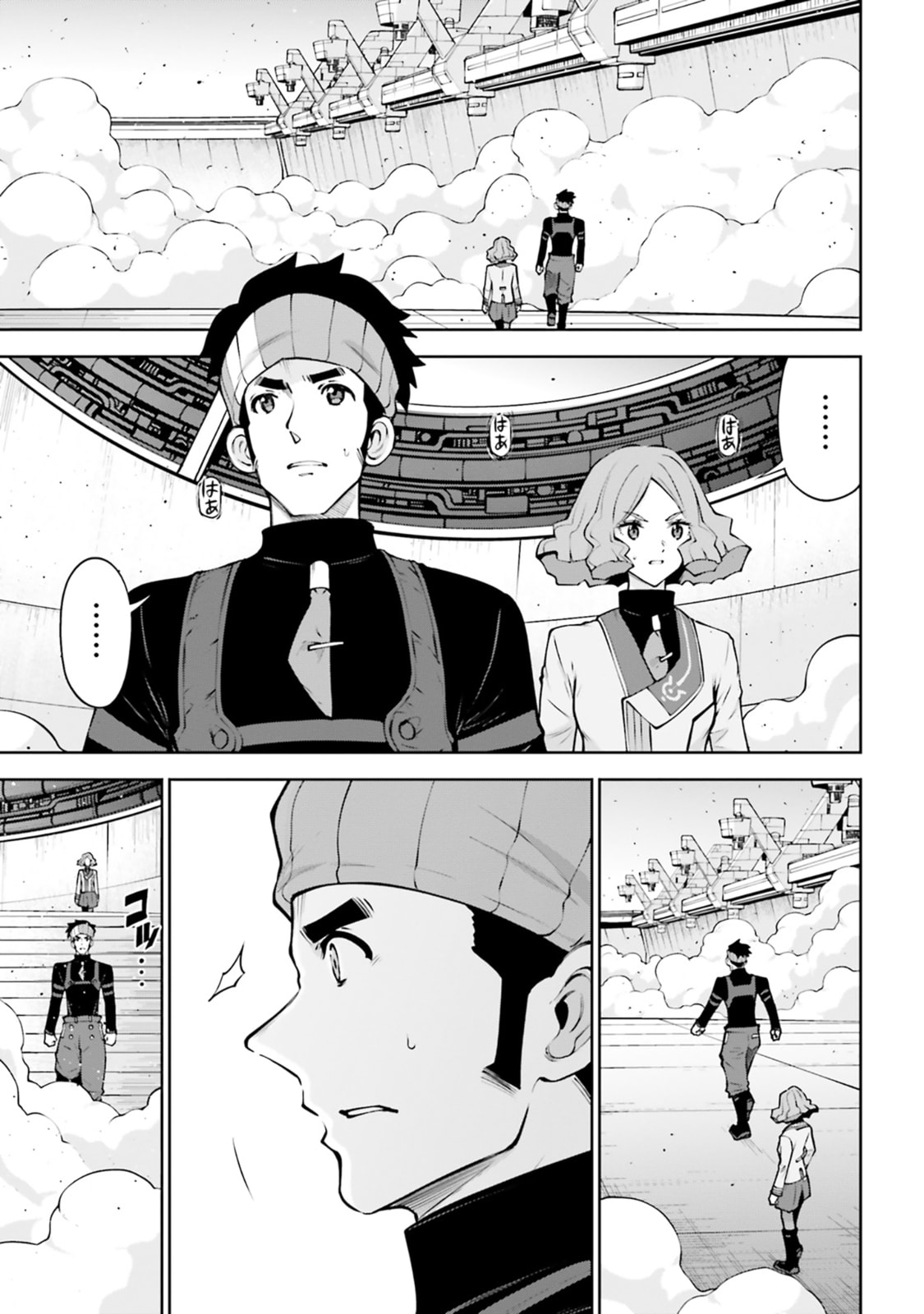 Mobile Suit Gundam Eight Chapter 5.3 page 42 - 