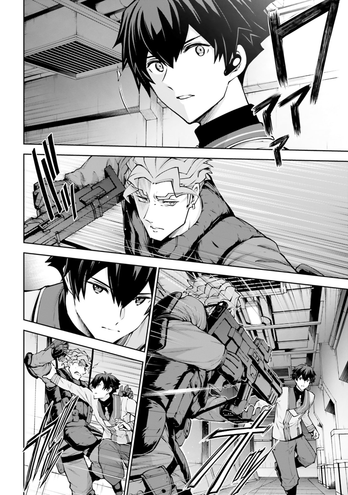 Mobile Suit Gundam Eight Chapter 5.3 page 9 - 