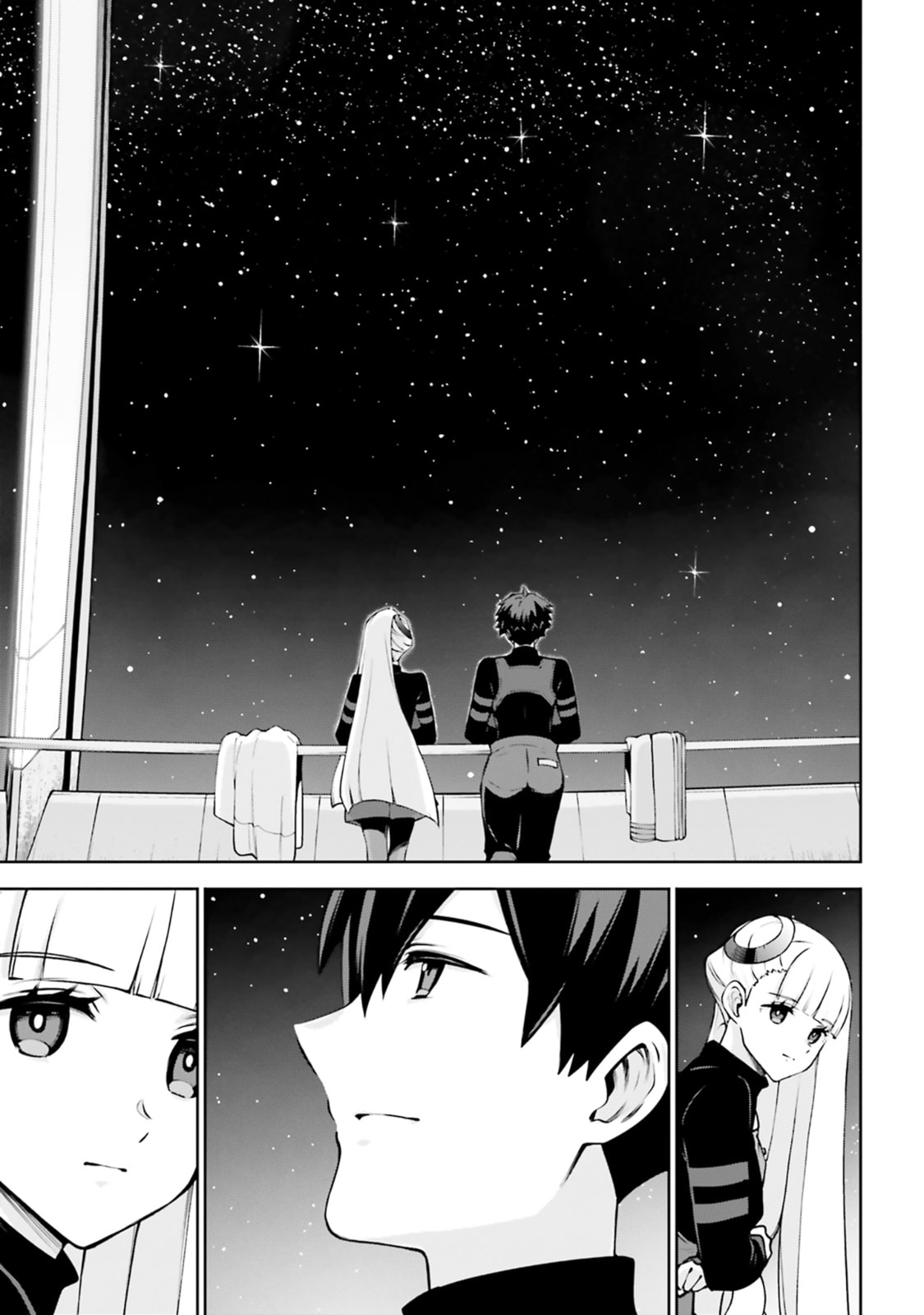 Mobile Suit Gundam Eight Chapter 5 page 17 - 