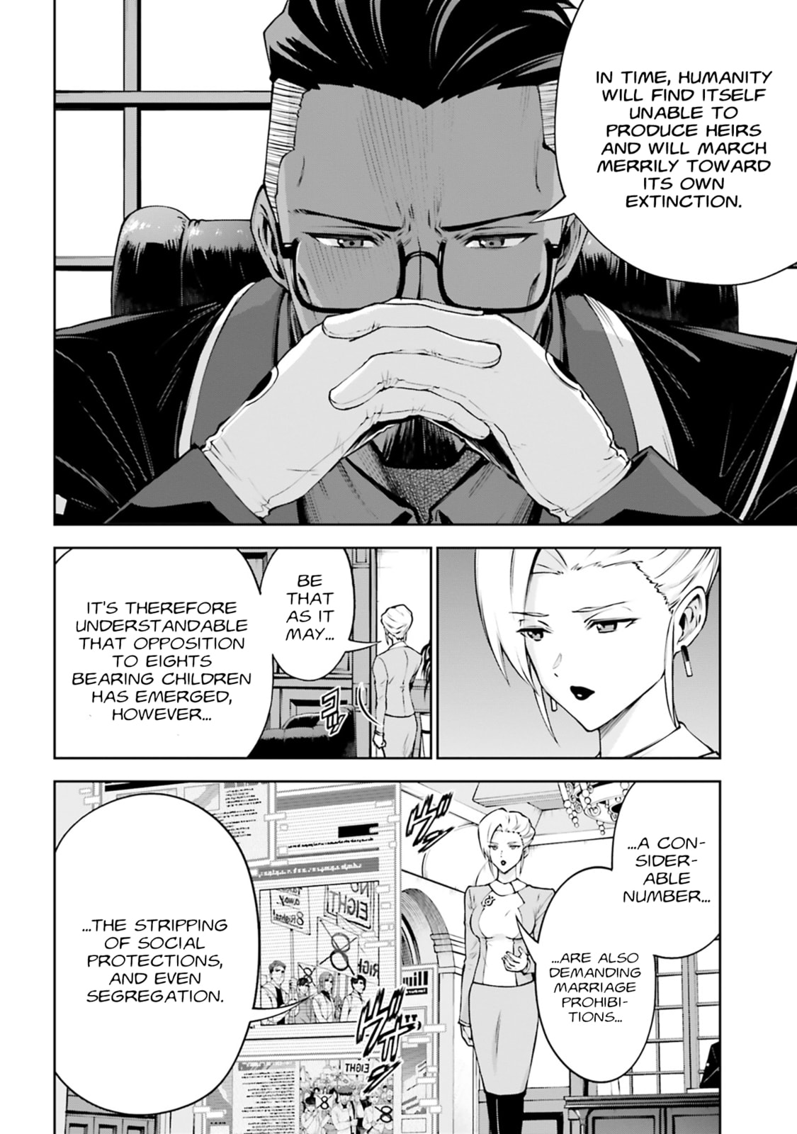 Mobile Suit Gundam Eight Chapter 5 page 6 - 