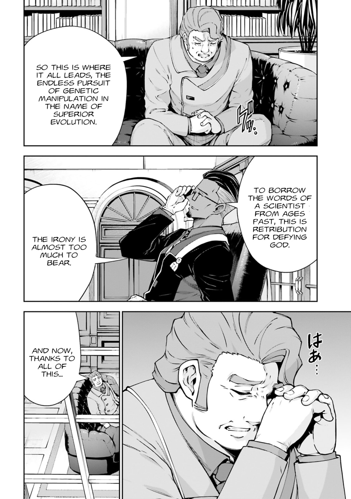 Mobile Suit Gundam Eight Chapter 5 page 8 - 