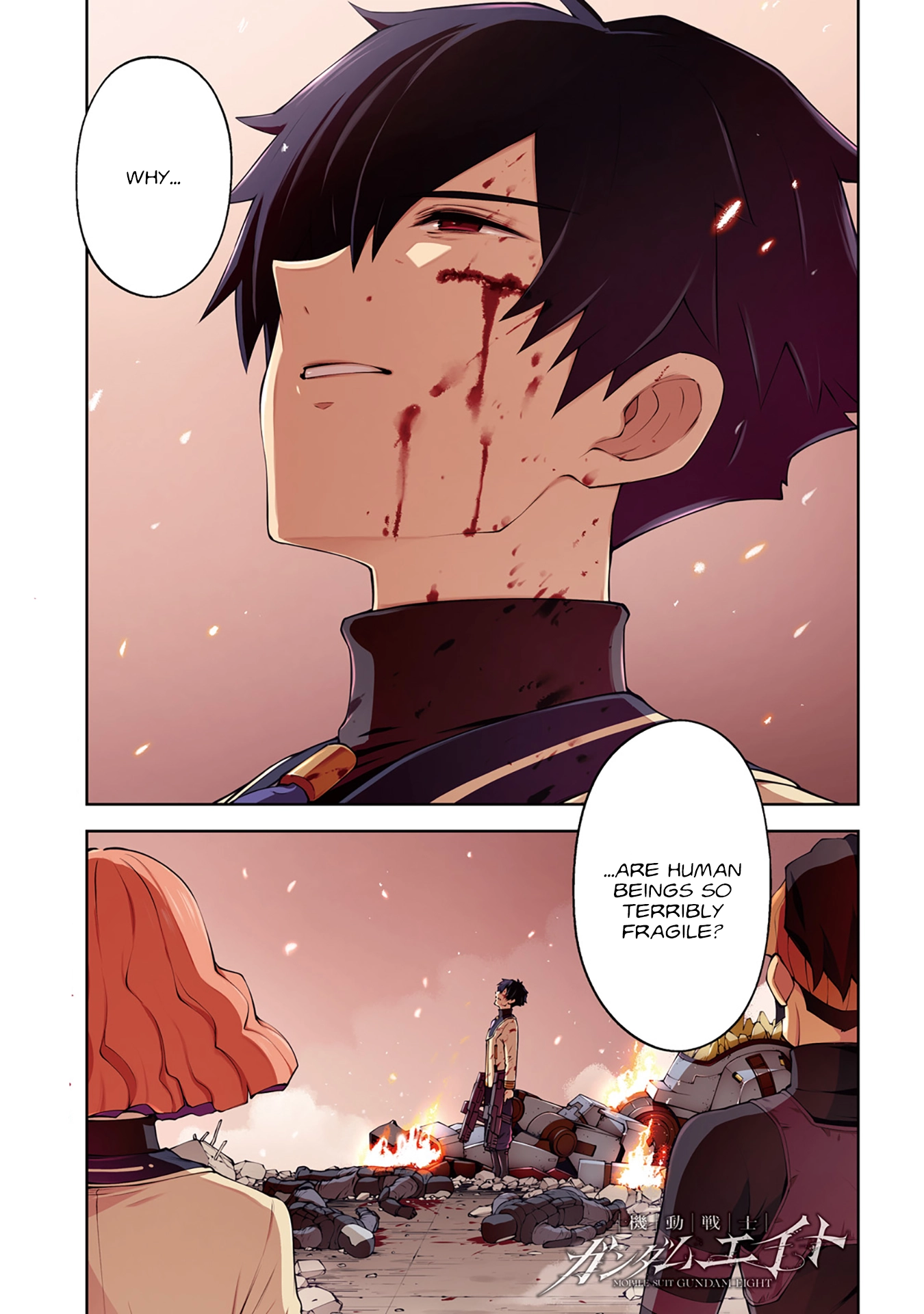Mobile Suit Gundam Eight Chapter 6 page 1 - 