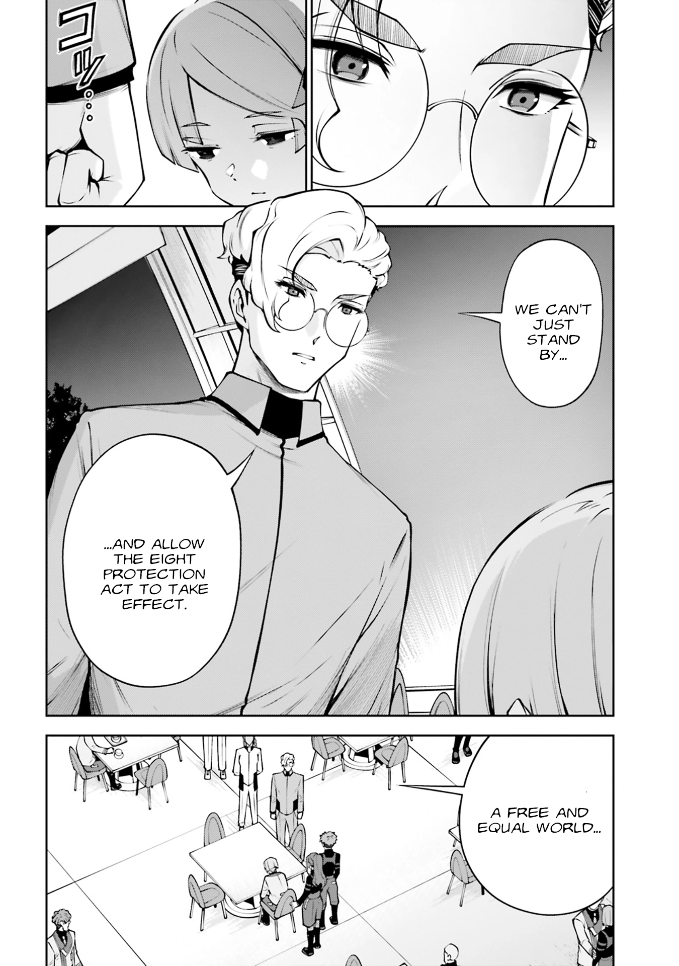 Mobile Suit Gundam Eight Chapter 6 page 13 - 
