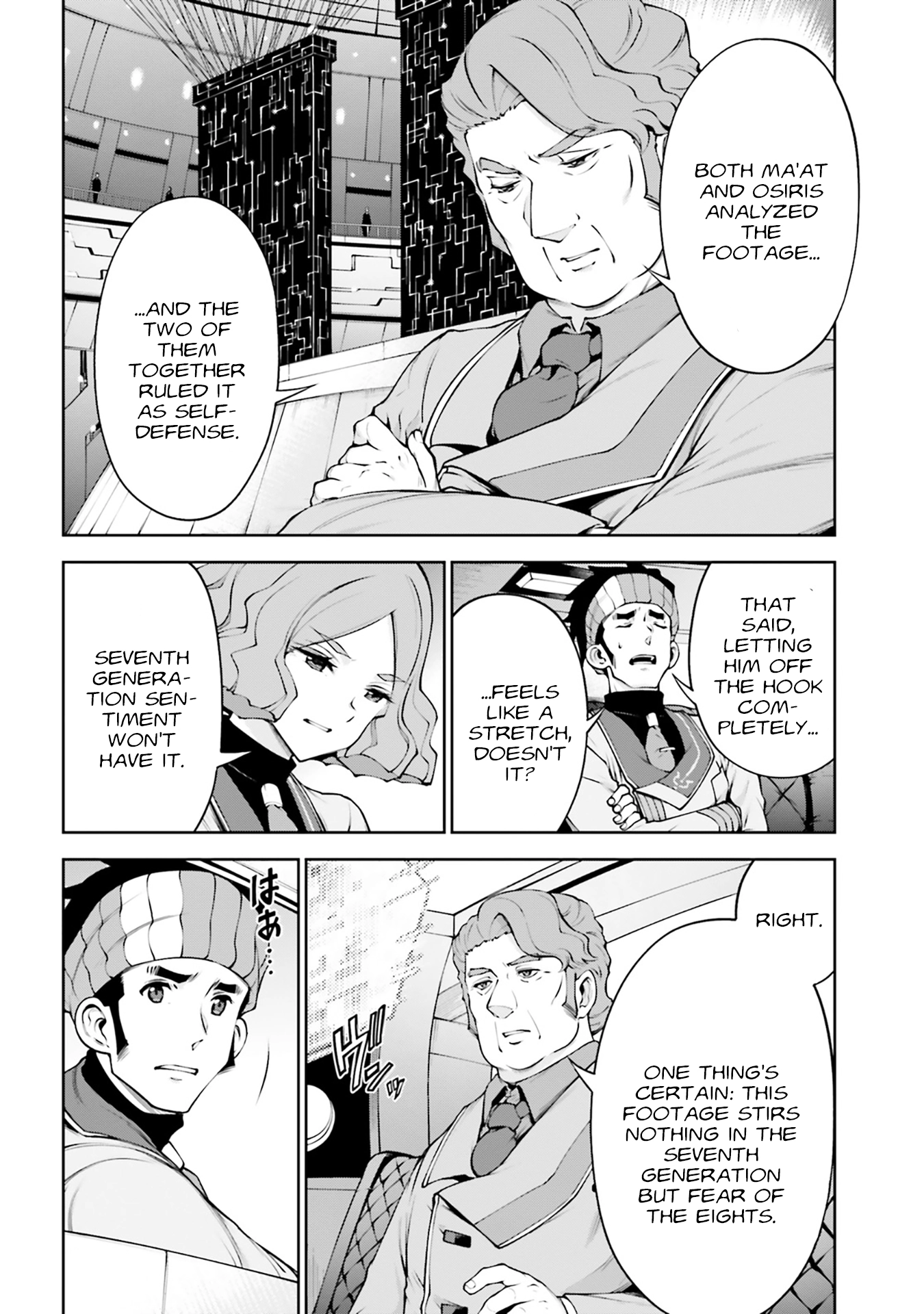 Mobile Suit Gundam Eight Chapter 6 page 23 - 