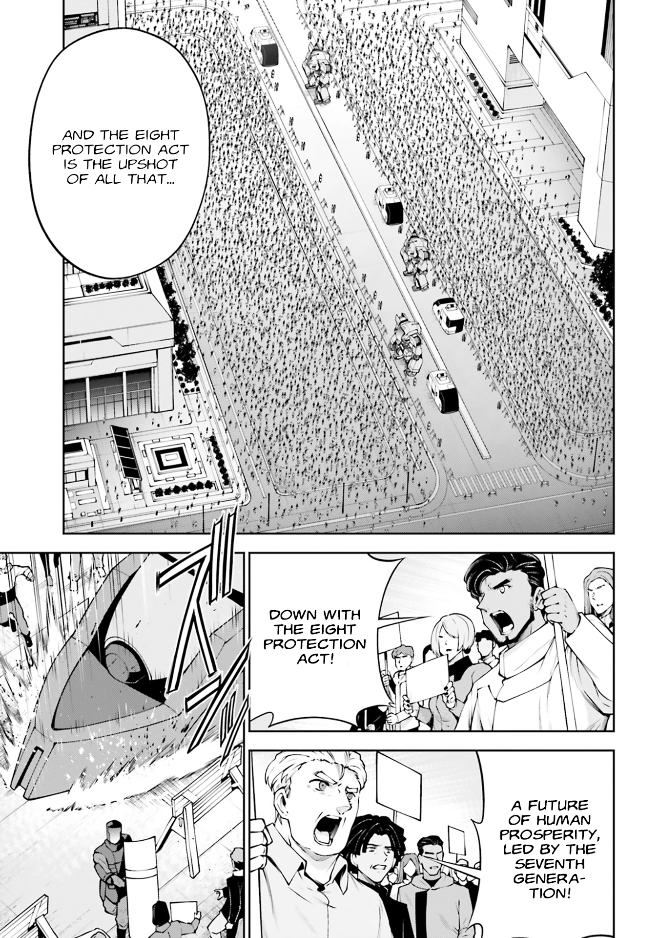Mobile Suit Gundam Eight Chapter 6 page 24 - 