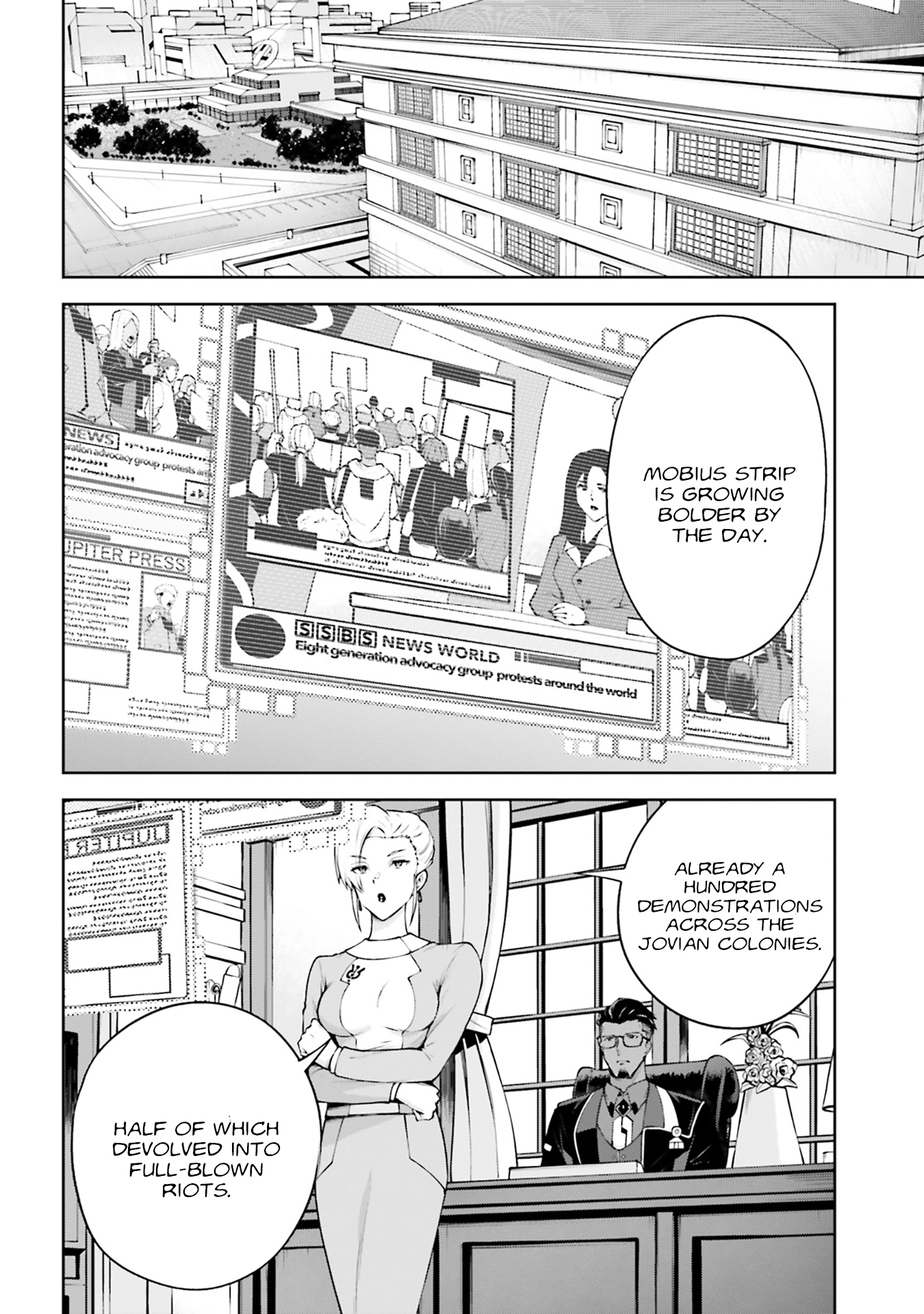 Mobile Suit Gundam Eight Chapter 6 page 27 - 