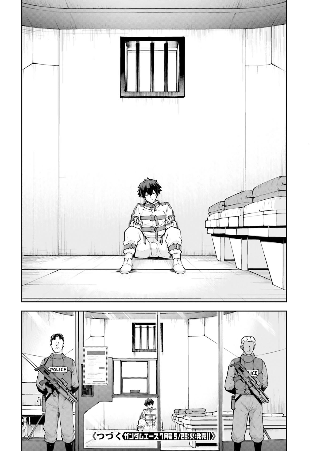 Mobile Suit Gundam Eight Chapter 6 page 45 - 