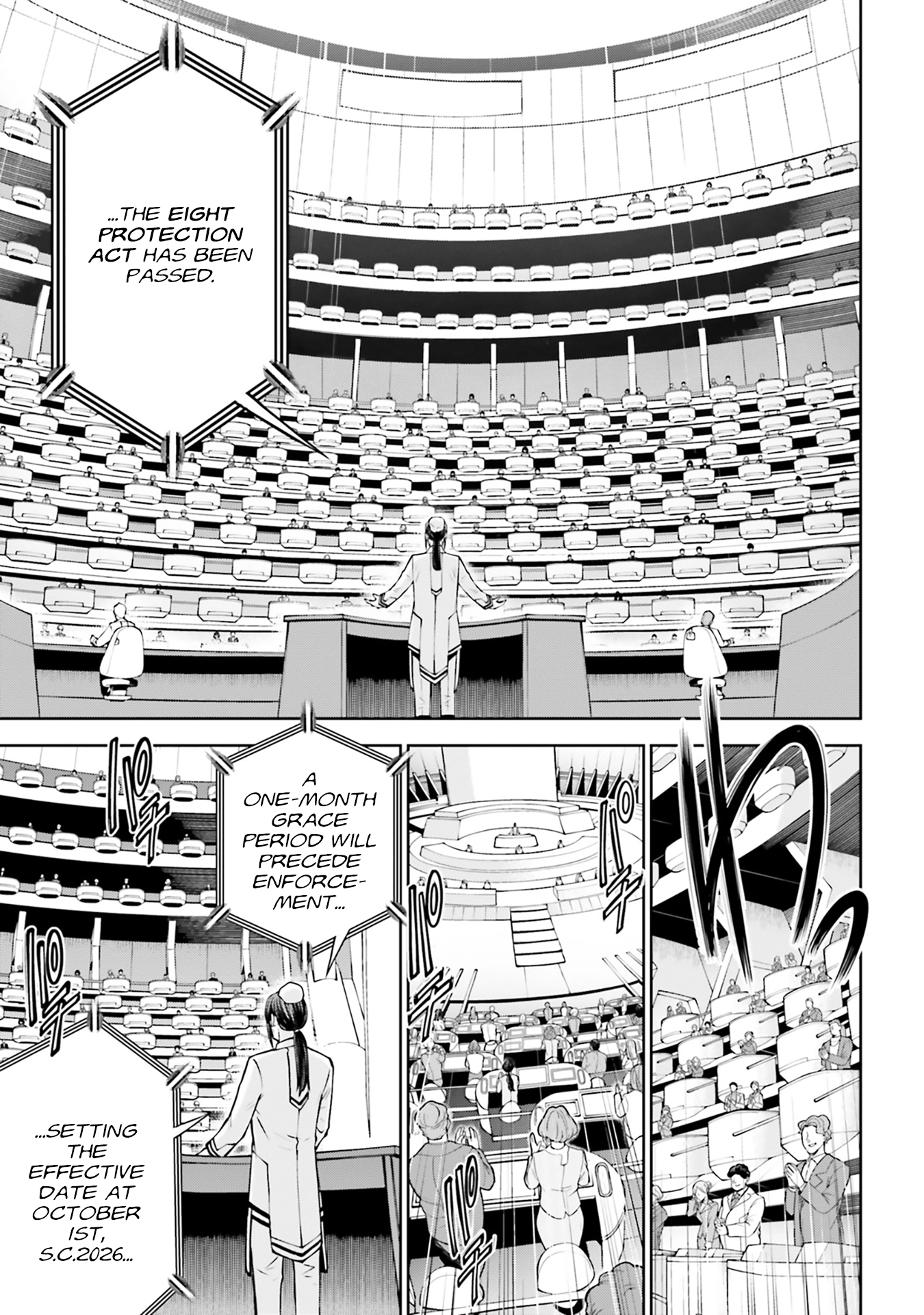 Mobile Suit Gundam Eight Chapter 6 page 6 - 