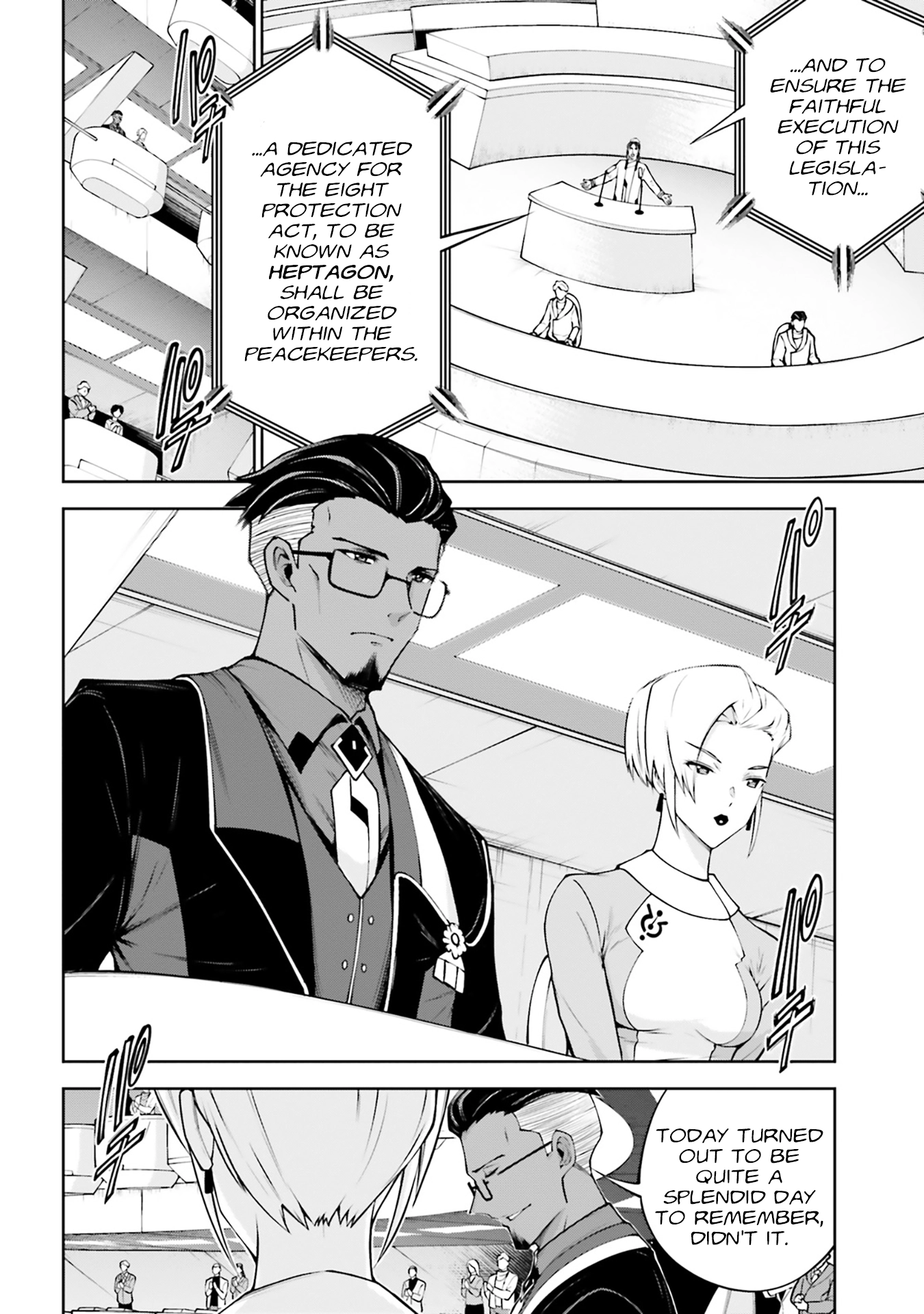 Mobile Suit Gundam Eight Chapter 6 page 7 - 