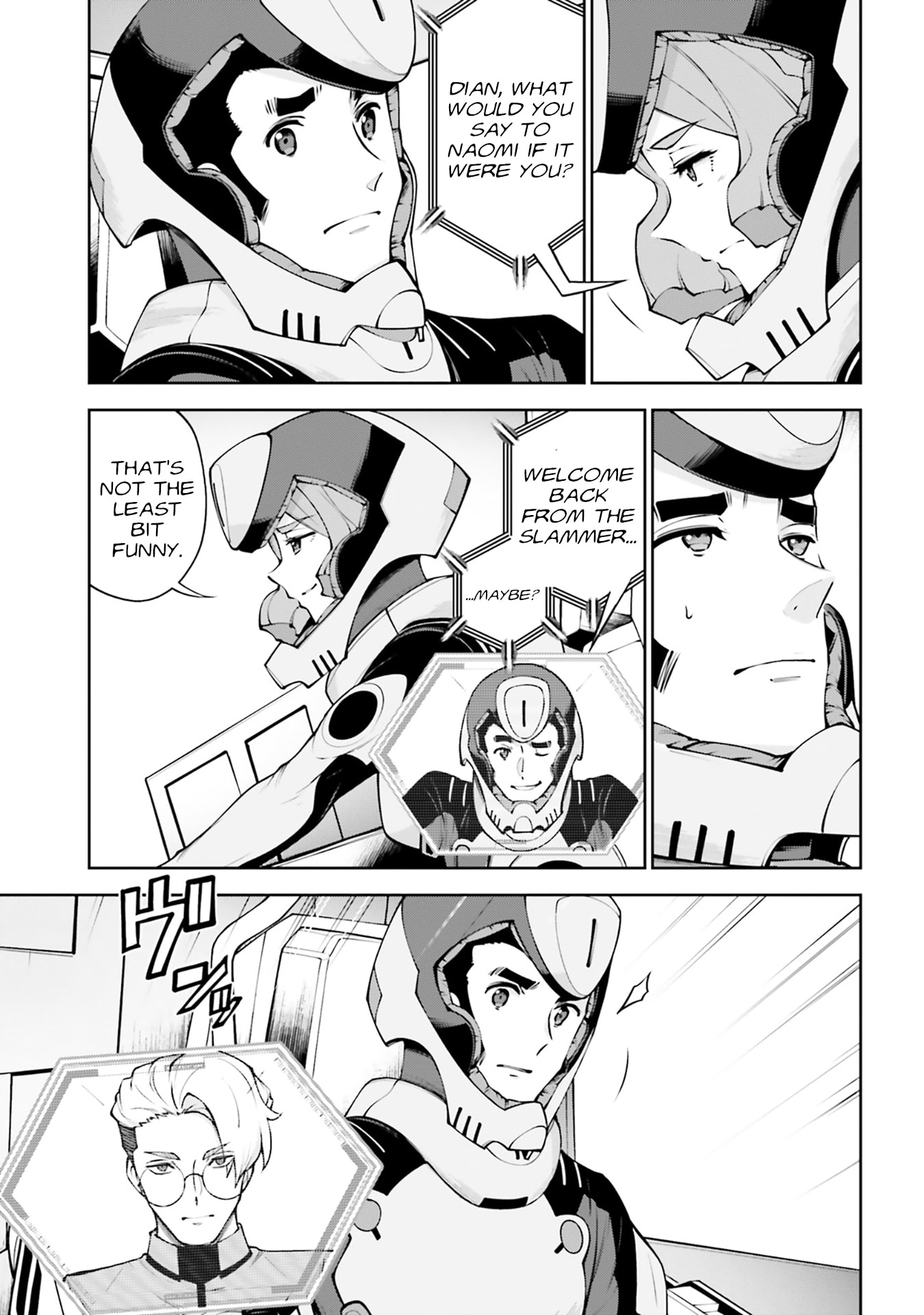 Mobile Suit Gundam Eight Chapter 7.1 page 18 - 