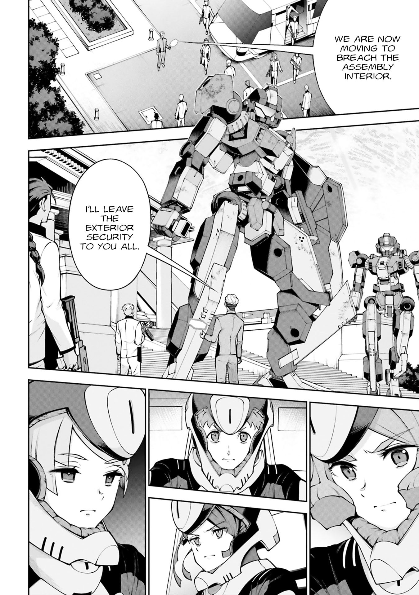 Mobile Suit Gundam Eight Chapter 7.1 page 19 - 