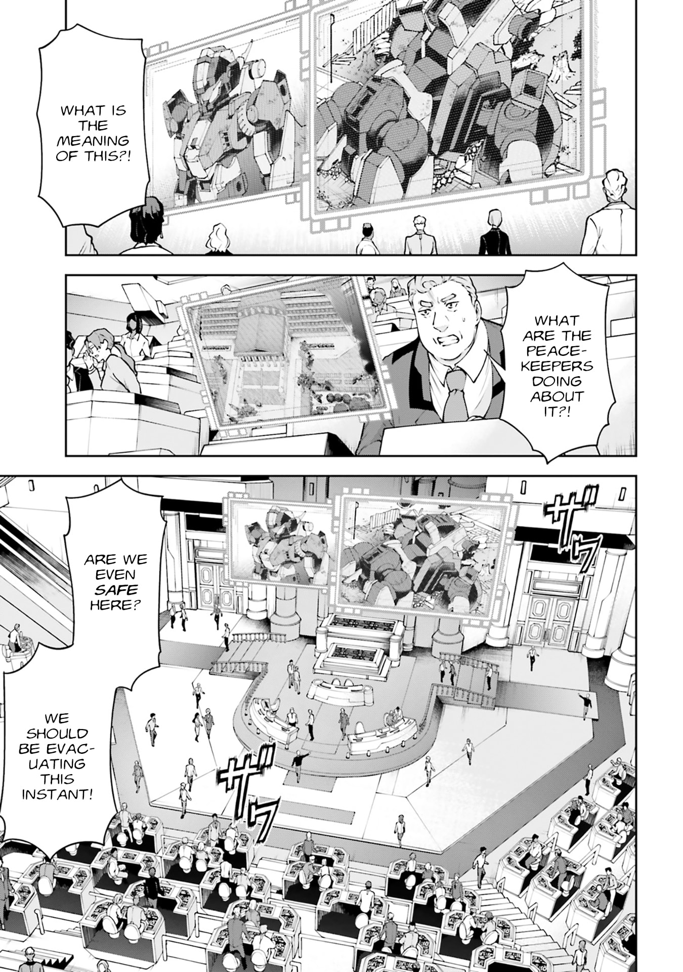 Mobile Suit Gundam Eight Chapter 7.1 page 20 - 