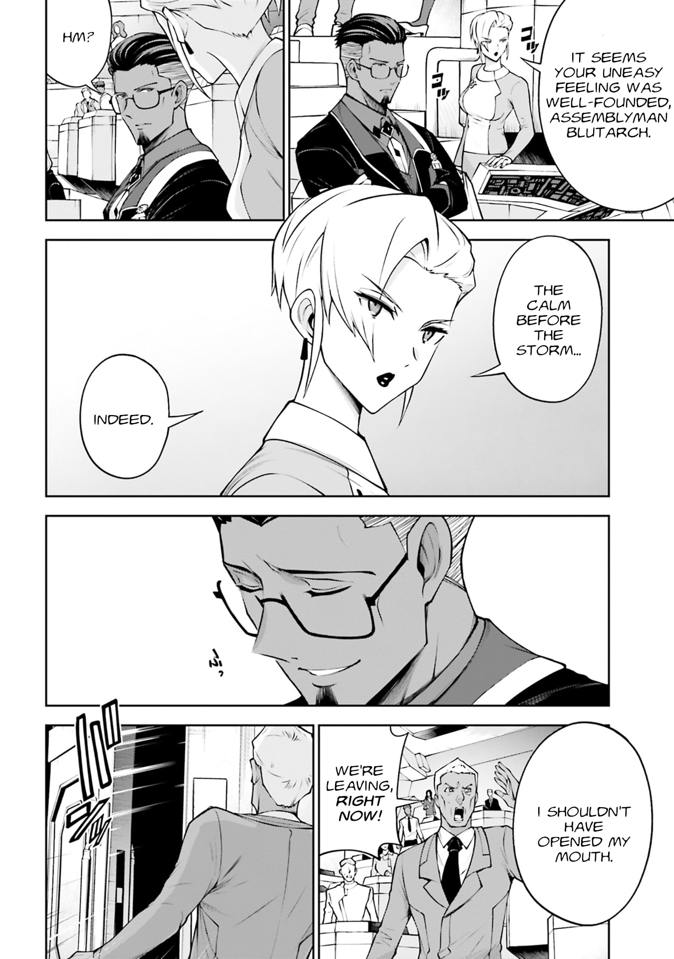 Mobile Suit Gundam Eight Chapter 7.1 page 21 - 