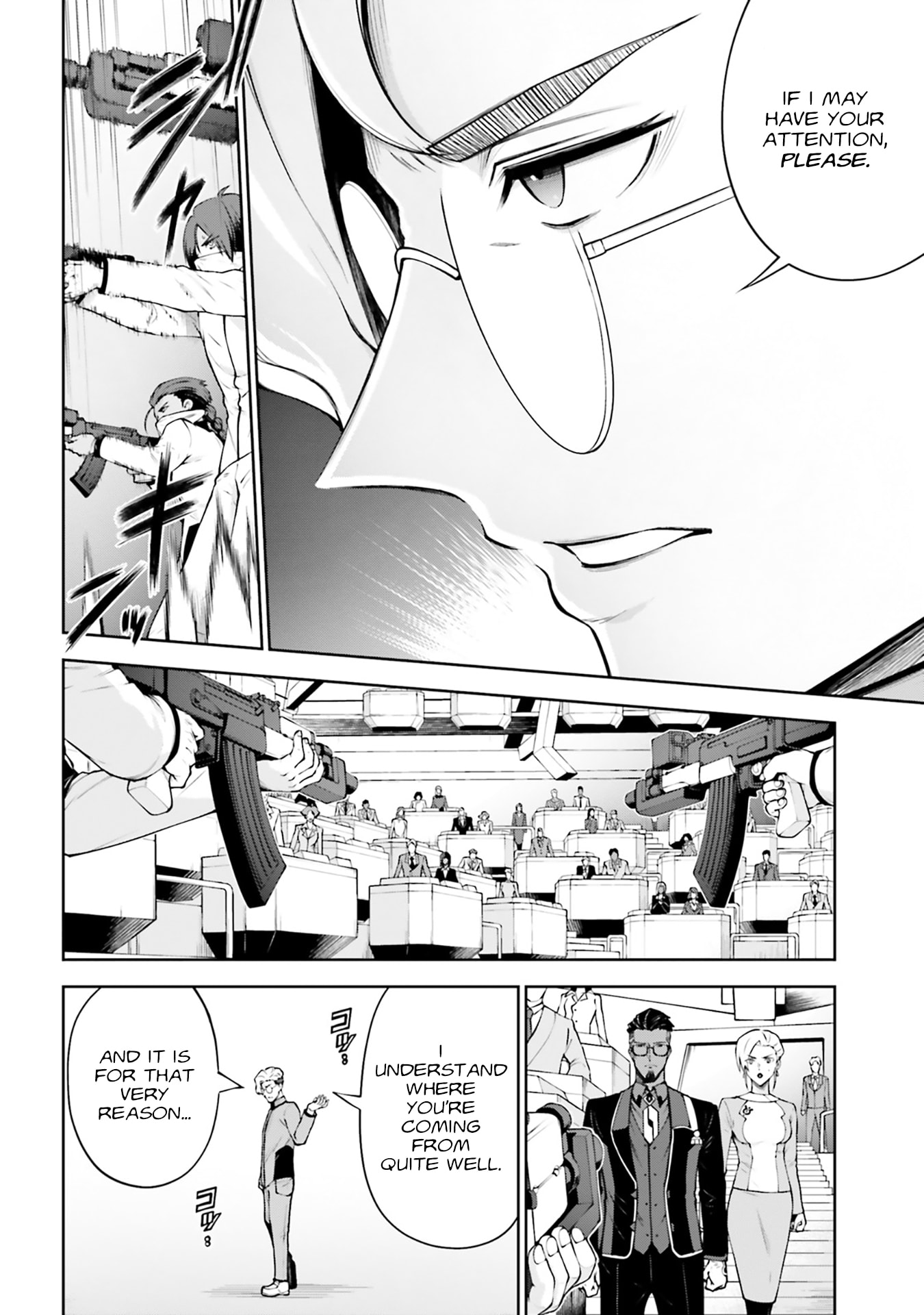 Mobile Suit Gundam Eight Chapter 7.2 page 2 - 