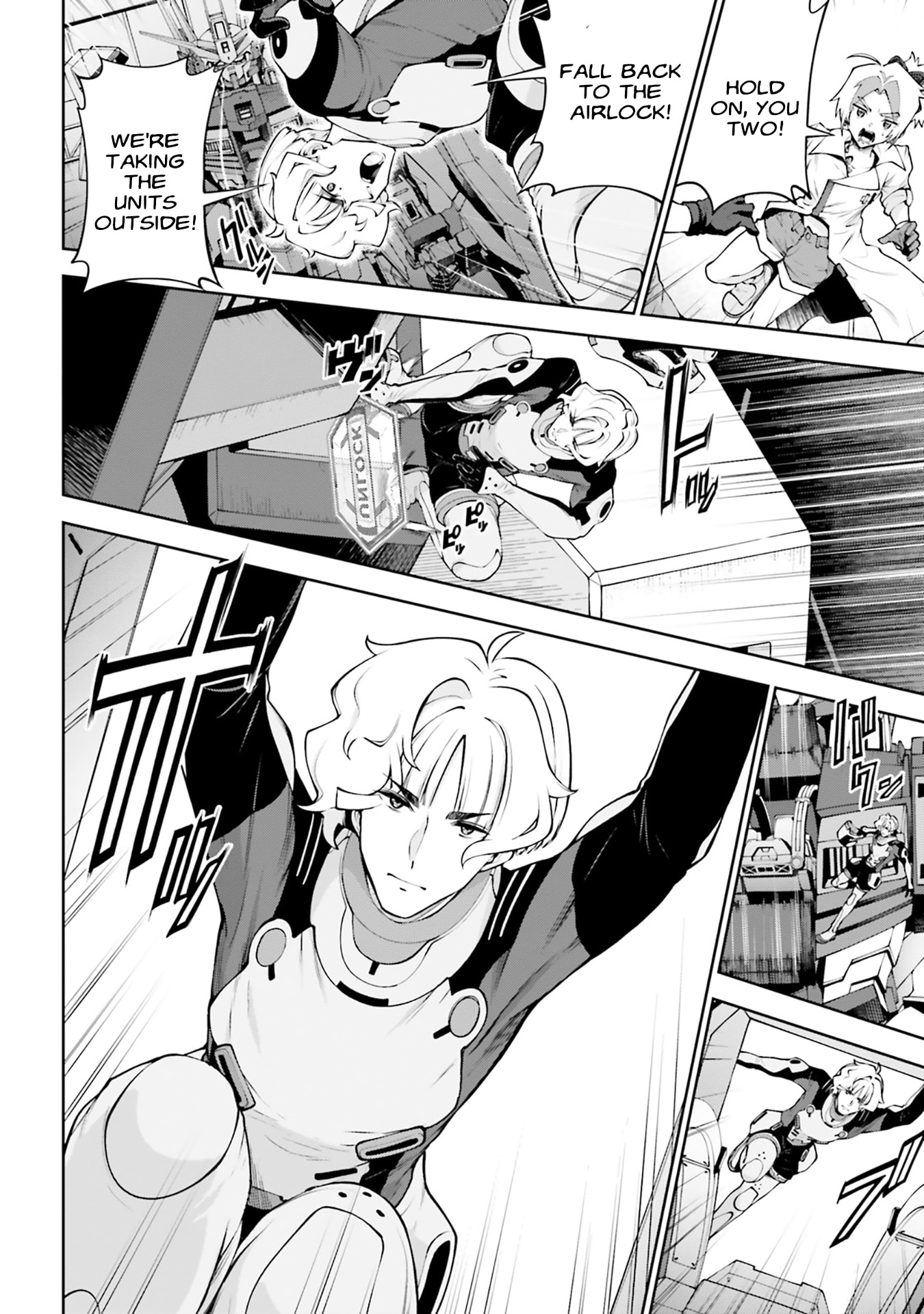 Mobile Suit Gundam Eight Chapter 7.2 page 21 - 