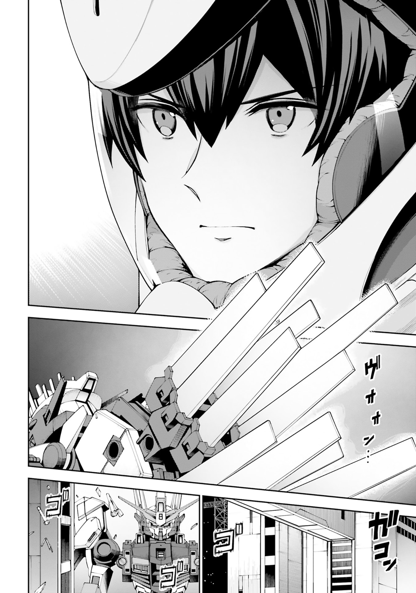 Mobile Suit Gundam Eight Chapter 7.2 page 27 - 