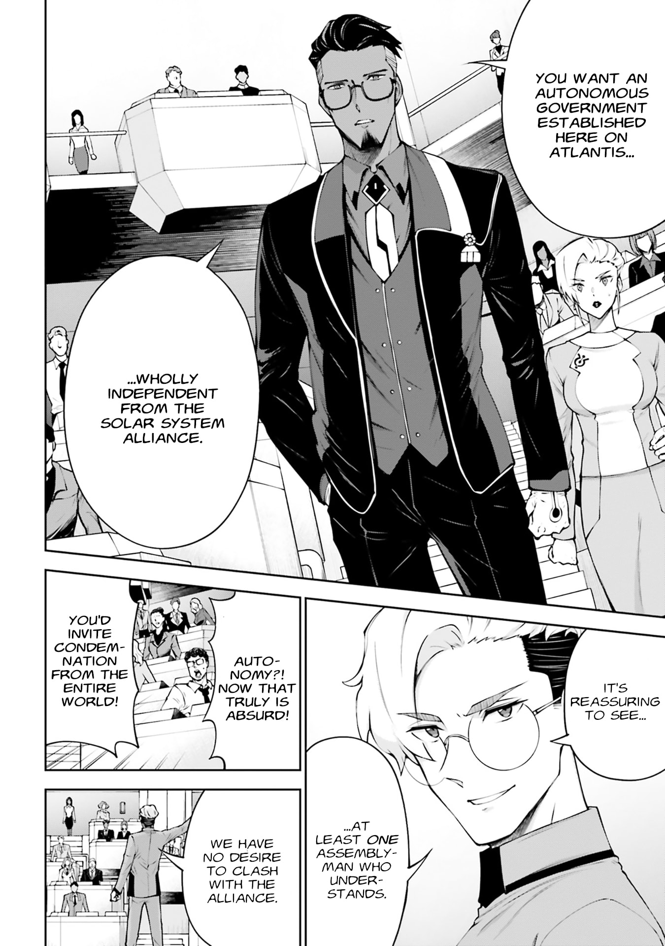 Mobile Suit Gundam Eight Chapter 7.2 page 4 - 