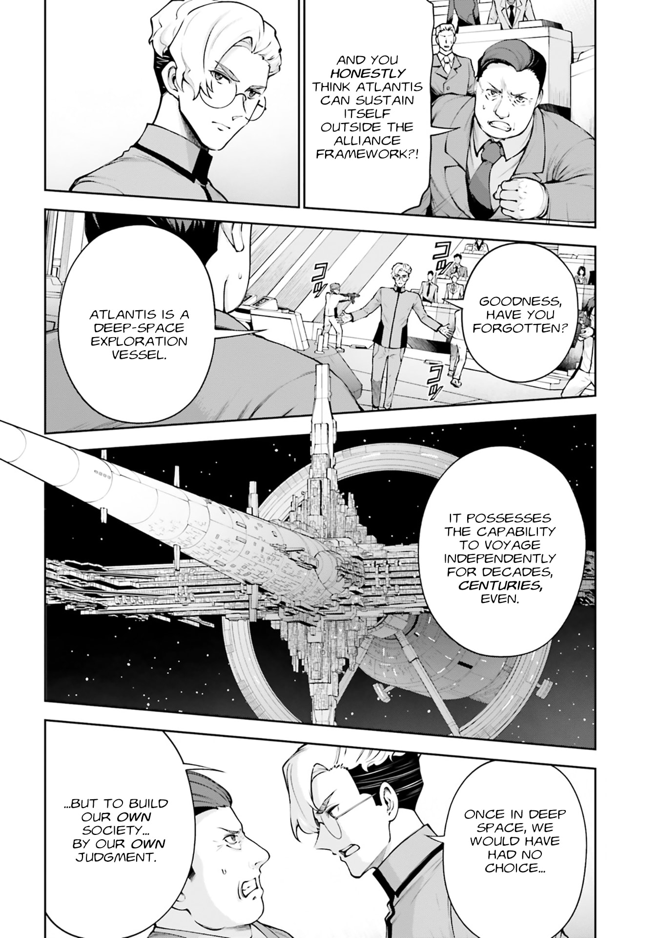 Mobile Suit Gundam Eight Chapter 7.2 page 6 - 