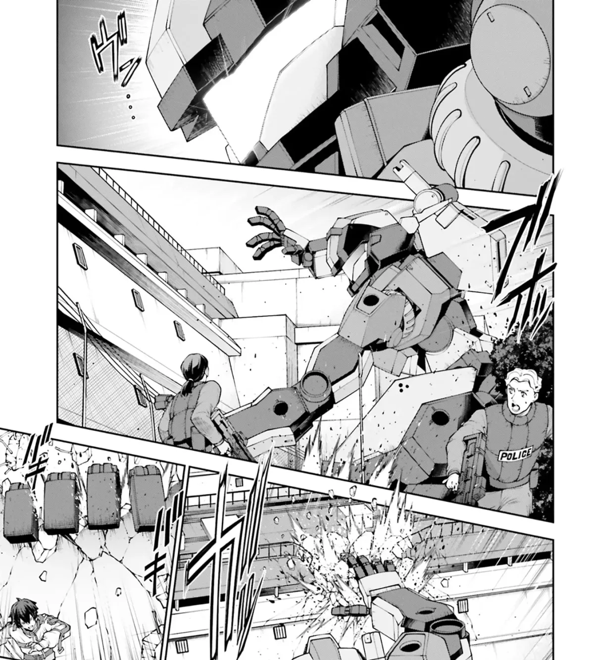 Mobile Suit Gundam Eight Chapter 7 page 13 - 